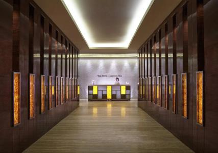 The Ritz-Carlton, Chengdu - 15