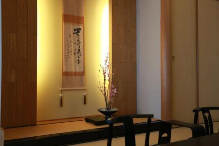 Shiragiku - 15