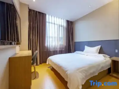 Hi Inn Beijing Zhongguancun Xueyuanqiao - 46