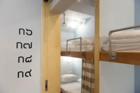 Barn and Bed Hostel - 37
