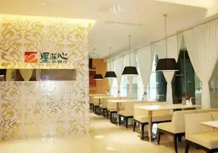 Jinjiang Inn Suzhou Canglang Xincheng - 10