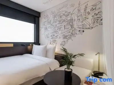 Shanghai Jingan Citigo - 26