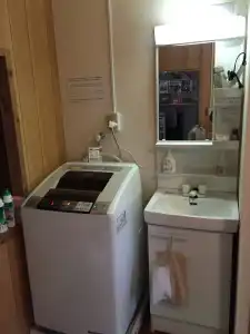Guest house ISA - 30