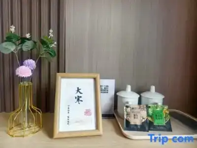 Sho Sapporo - 47