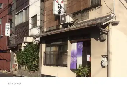 Kyoto Happy Family - 6