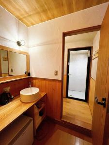 Hakuba Pension & Log Meteor - 98