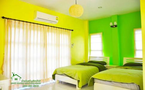 Baan Maitee Boutique House - 2