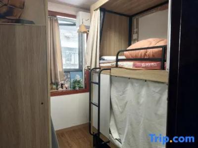 Waiting for You in Guilin Youth Hostel - 22