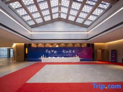 Shenzhen Silver Lake Convention Center - 6