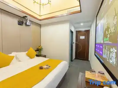 Tongli Cloud House Quadrangle Designer Cinema - 18
