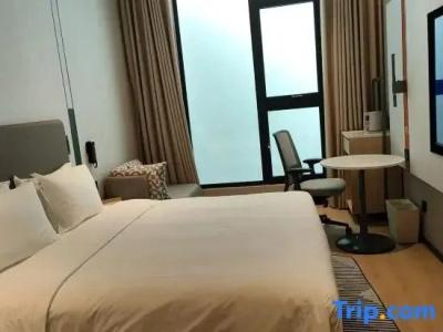 Holiday Inn Express Shanghai Hongqiao CBD by IHG - 37