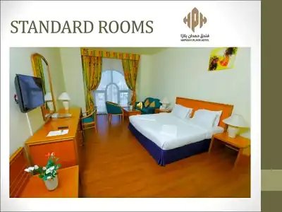 Hamdan Plaza - 32