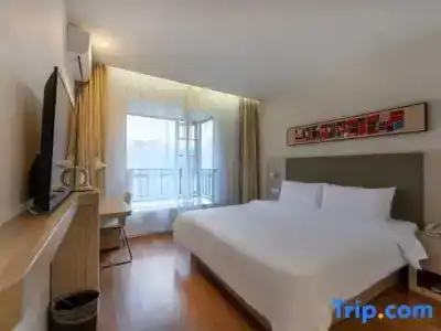 Hanting Kunming Donghua - 46
