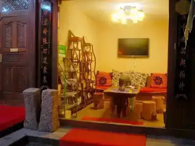 Yangguangbieyuan - 0