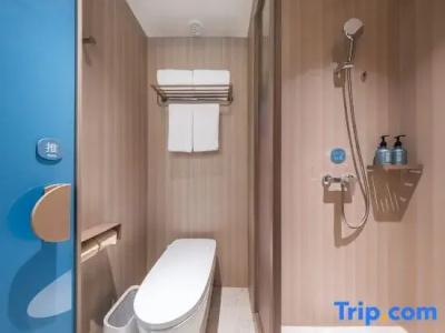 Hanting Premium Shanghai Hongqiao Zhongshan Xi Road - 26