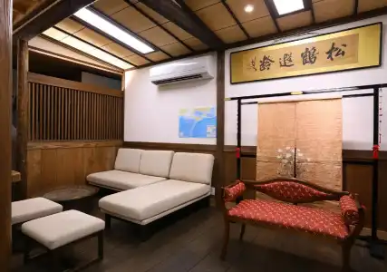 Jinpyokaku Honten - 0