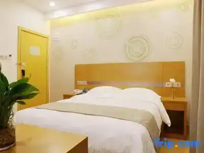 GreenTree Inn Shanghai Minxing Beiqiao Station Express - 58