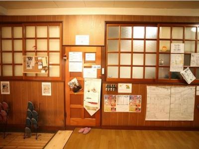 Guest House Danran - 14
