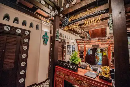 Songkhla Tae Raek Antique - 0