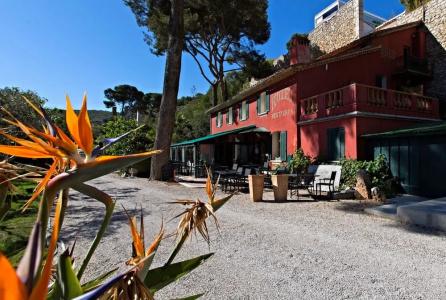 Le Jardin d'Emile - 9