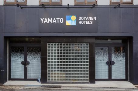 Yamato - Doyanens - 22