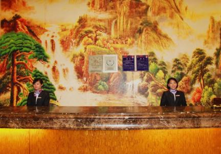 Ye Feng Garden - 13