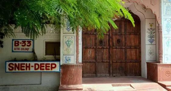 Sneh Deep Guest House - 17