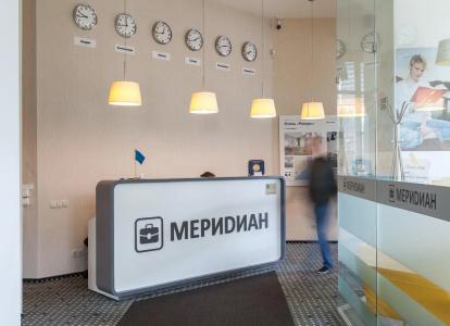 Meridian - 2