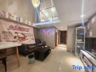 INN Kham Apartment - 45