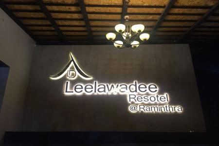 Leelawadee Resotel Raminthra 23 - 28