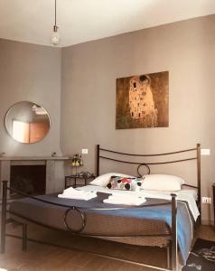 Old Bakery Rome GuestHouse - 23