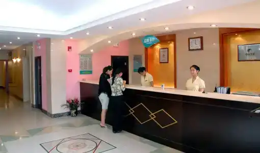 Beijing Meiyuan - 18