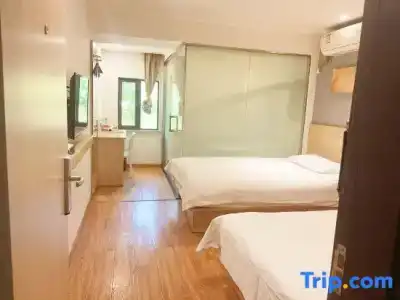 Hi Inn (Shanghai Hongqiao National Exhibition Center Xujin North City) - 19