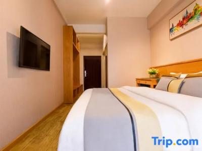 Yueyue Homestay (Chongqing West Railway Station Branch) - 54