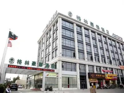 GreenTree Inn Shanghai Minhang Development Zone Subway Station Business - 5