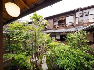 Inase Otsu Machiya Bed & Breakfast - 43