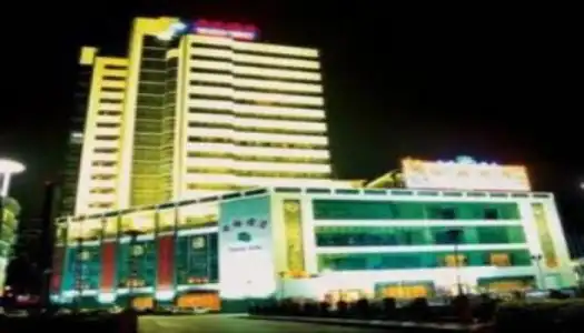 UChoice - 9
