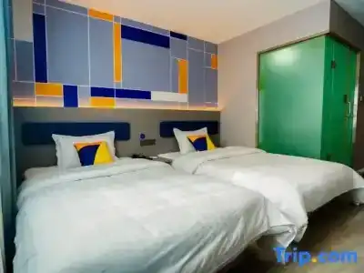 7 Days Inn - Xian Railway Station East Plaza Branch - 29