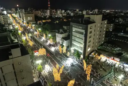 Alpha Inn Akita - 11