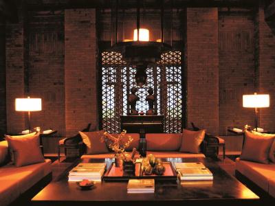 Fuchun Resort - 1