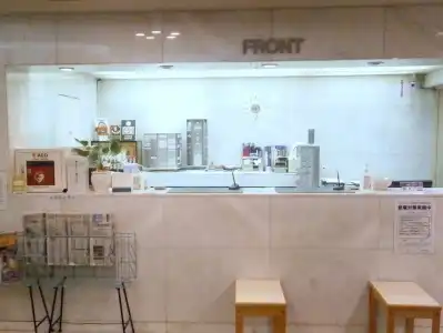 Marroad Inn Hachioji - 18