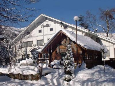Hakuba Pension & Log Meteor - 56