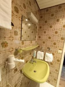 Waldblick BSR Restaurant - 95