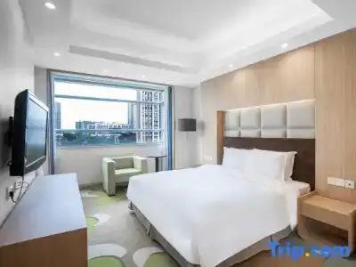 Holiday Inn Changzhou Wujin by IHG - 148