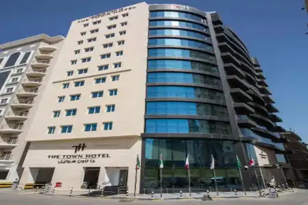 The Town Doha - 0
