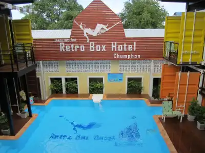 Retro Box - 16