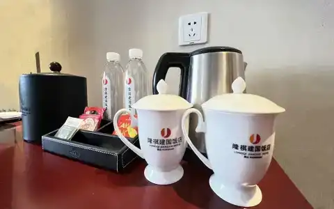 Longqi International - 70