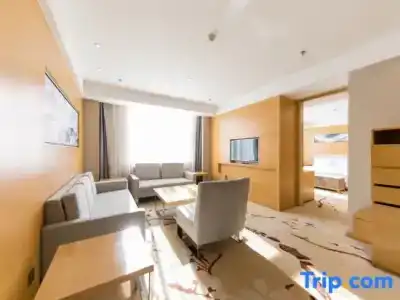 Mercure Beijing Chang An West - 48