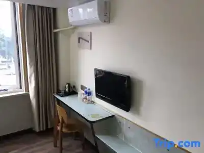 Jinqilin Hostel - 59