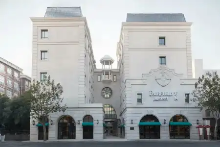 Fairfield by Marriott Shanghai Jing'an - 0